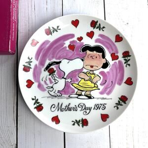 Peanuts 1975 Mother's Day Plate VTG Schmid Limited Edition Lucy Snoopy Schulz